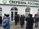 Kiev turns off cash machines and stops credit cards in rebel-held regions of Ukraine