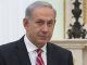 Netanyahu warns France - Palestinian state recognition will be a ‘grave mistake’
