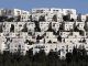 US condemns Israeli plans to build illegal settlements on Palestinian land