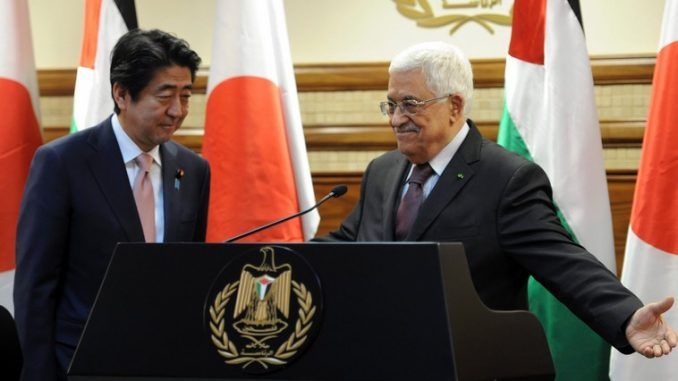 Japanese Prime Minister Pledges $100m To Rebuild Gaza