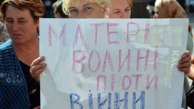 Anti-war speech may be criminalised in Ukraine