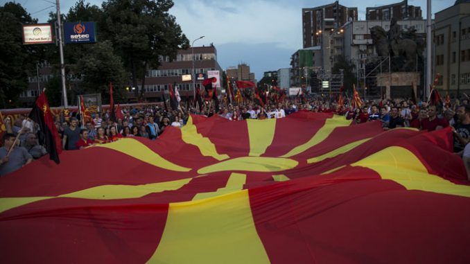 Thousands Of Pro-Govt Protesters Rally In Support Of Macedonian PM