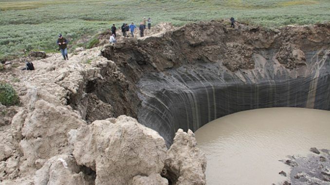 giant sinkhole