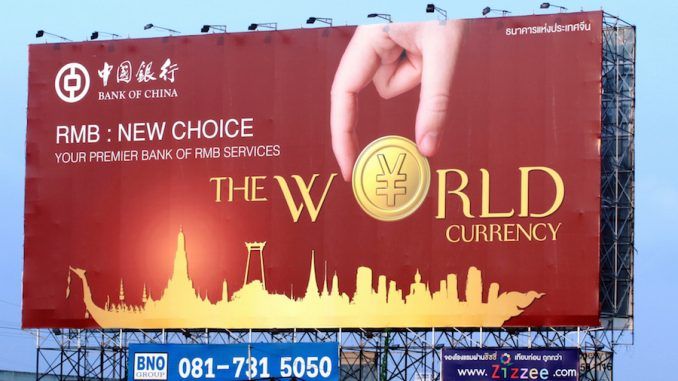 China call for a global 'one world' currency