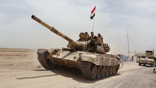 Iraqi government forces
