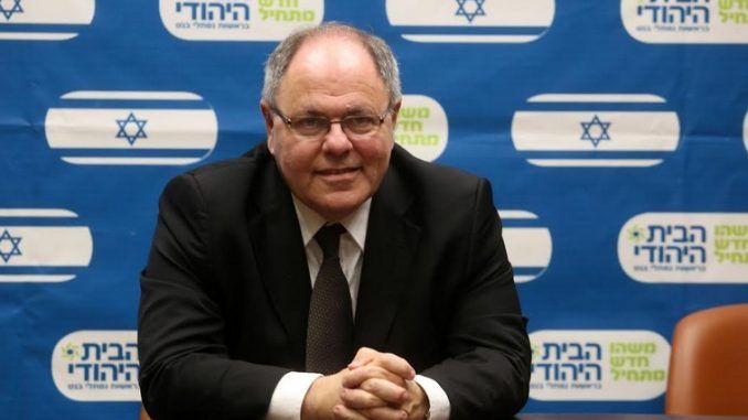 Israeli Ambassador