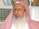 A senior Saudi Arabia cleric says that ISIS are part of the Israeli army