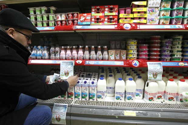 Obama admin order the labelling of Israeli products