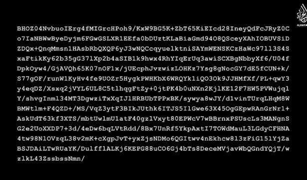Mysterious code at the end of the latest ISIS video