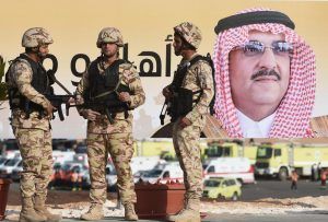 Saudi special forces