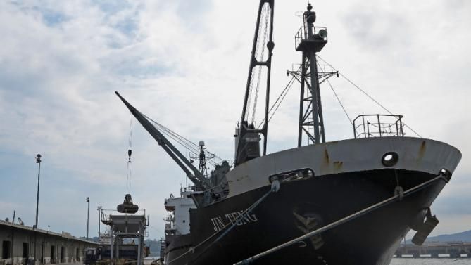 Philippines Seizes North Korean Cargo Ship Under UN Sanctions