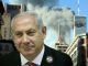 Israel find 9/11 truth movement an 'existential threat'