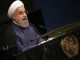 Iran To Sue U.S. Over $2 Billion Supreme Court Ruling