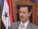US State Dept. Officials Call For Attack Against Assad Government