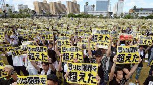 Okinawa protest