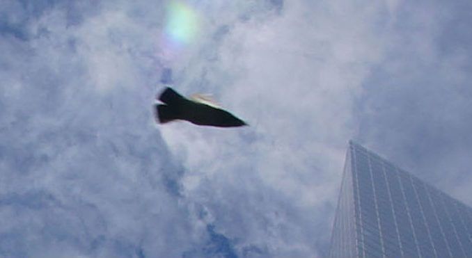 UFO spotted above Ground Zero World Trade Center