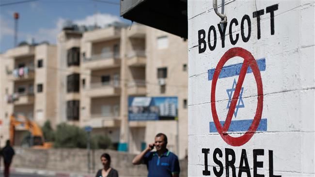 California Bill Will Ban Companies From Boycotting Israel