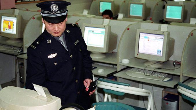 China looks likely to control the internet worldwide by 1 October, 2016