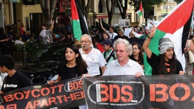 German teachers urge boycott of Israel