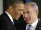 US And Israel Sign $38 Billion Military Aid Deal