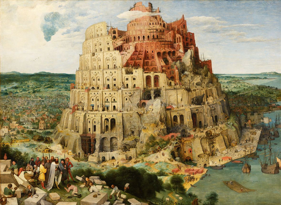 The Tower of Babel by 16th century painter Breugel.