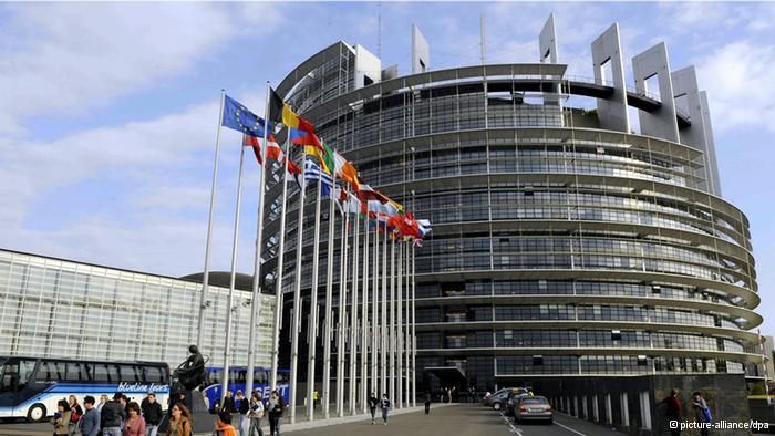 European Parliament, Strasbourg.