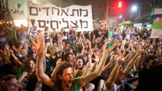 Ex Mossad chief urges mass revolt in Israel