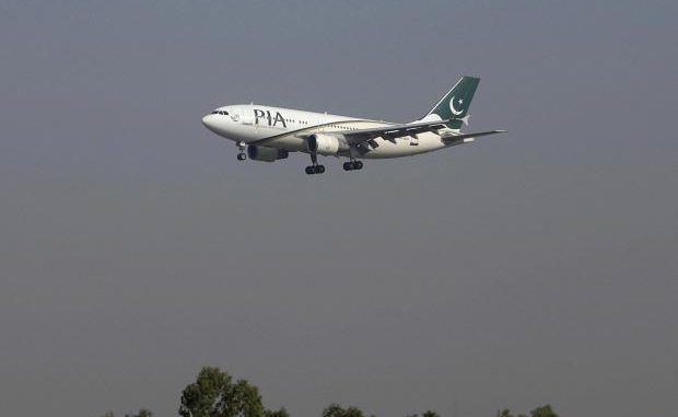 Pakistan Plane Crashes- All Passengers Feared Dead