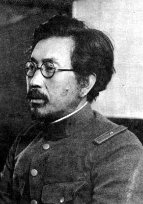 Dr. Shiro Ishii.