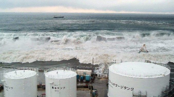 Japan declare state of emergency as Fukushima reactor 2 falls into the ocean