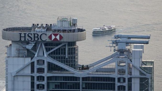 HSBC Hong Kong caught in money laundering scam
