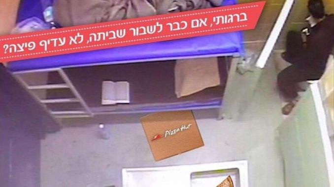 Pizzahut ad makes light of Palestinian hunger strike