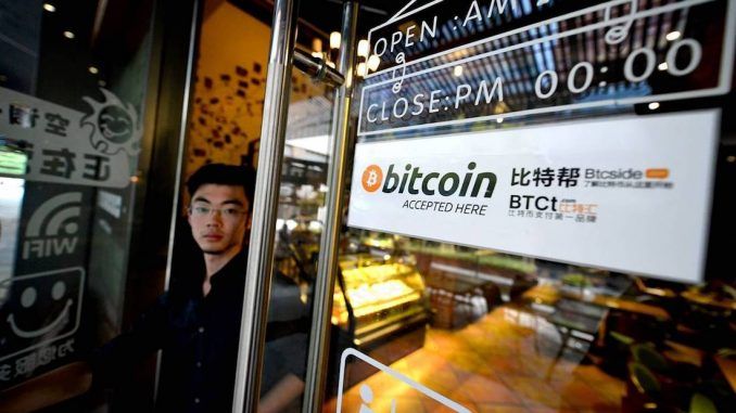 Bitcoin prices plummet as China dumps IPOs