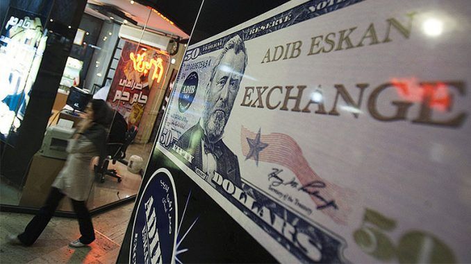 Iran bans trade in US dollar
