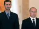 WikiLeaks cable reveals plan to destroy Syria, but leave Russia alone