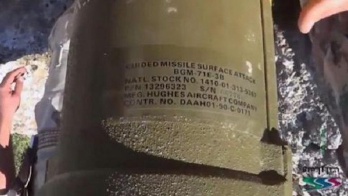Robert Fisk traces Al-Qaeda missiles back to USA