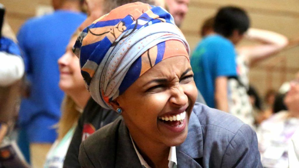 Ilhan Omar Under Investigation for Misusing Campaign Contributions.