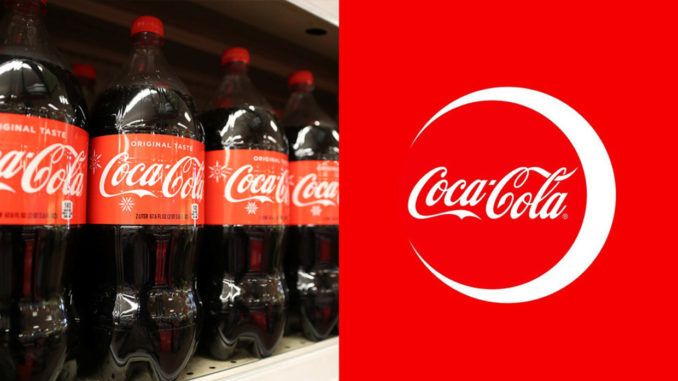 Coca-Cola has launched a "diversity campaign" aimed at celebrating the Islamic holy month of Ramadan in Norway.