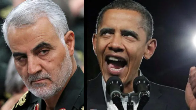 Former President Barack Obama granted amnesty to Iranian terrorist mastermind Gen. Qassem Soleimani as part of the 2015 Iran Deal, according to newly surfaced reports.