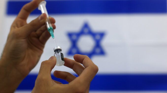 Israel Covid vaccine