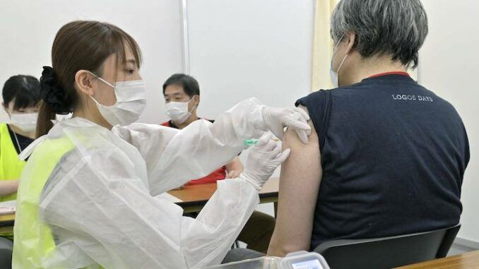 Moderna vaccine halted in Japan due to black substance found in vial