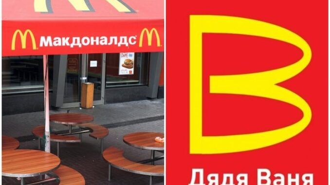 Russia rolls out organic copy of McDonald's after the company exits the country