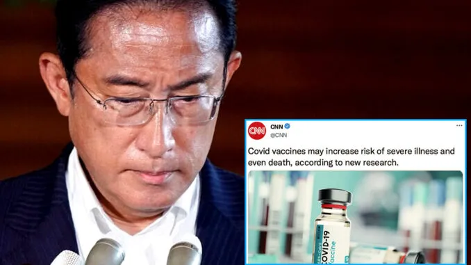 Η Ιαπωνία διέταξε έρευνα για θανάτους από εμβόλια Covid καθώς τα ΜΜΕ παραδέχονται ότι «Τα εμβόλια μας σκοτώνουν»
