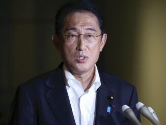 Japan launches investigation into COVID vaccine deaths